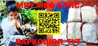 шишки Сланцы
