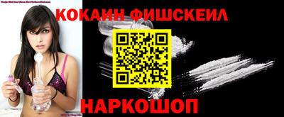 прущие крисы Славгород