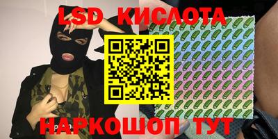 а пвп мука Славянск-на-Кубани