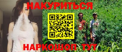 а пвп мука Славянск-на-Кубани