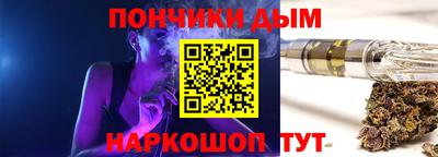 а пвп мука Славянск-на-Кубани