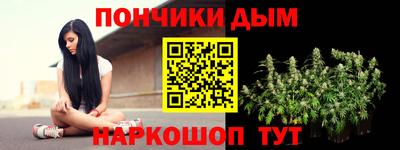 а пвп мука Славянск-на-Кубани