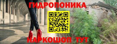 а пвп мука Славянск-на-Кубани