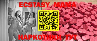 а пвп мука Славянск-на-Кубани