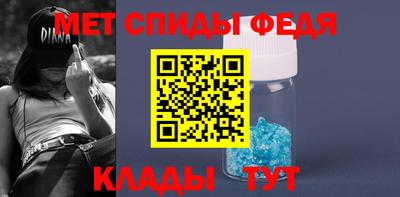 шишки Сланцы