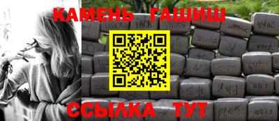 прущие крисы Славгород