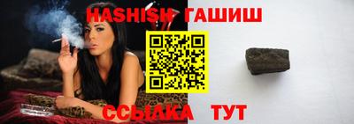 а пвп мука Славянск-на-Кубани
