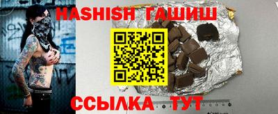 а пвп мука Славянск-на-Кубани