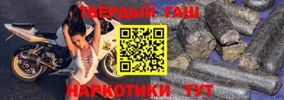 а пвп мука Славянск-на-Кубани