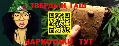 прущие крисы Славгород
