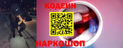 прущие крисы Славгород