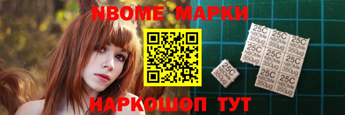 Боровичи  ЛСД экстази кислота  Лсд 25 экстази  LSD-25 экстази ecstasy  Вход с VPN 